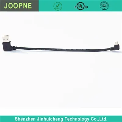 Локтевой кабель